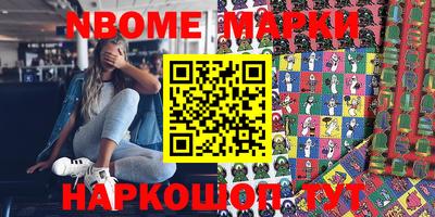 прущий лед Гусиноозёрск