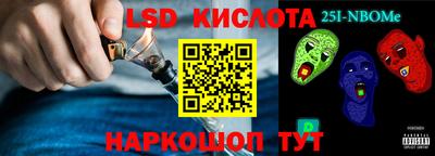 дживик Донецк
