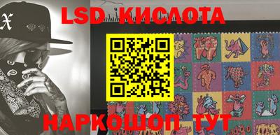 кокаин колумбия Дубна