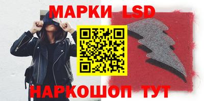 кокаин колумбия Дубна
