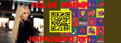 COCAINE Гусь-Хрустальный
