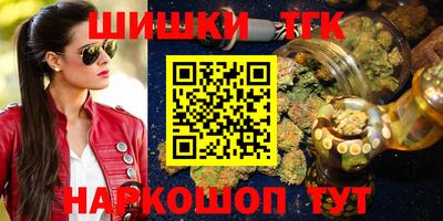 кокаин колумбия Дубна