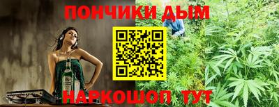 COCAINE Гусь-Хрустальный