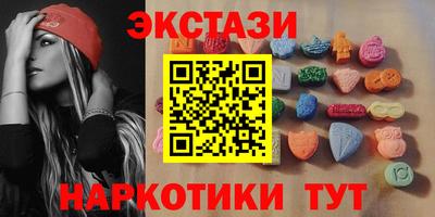 кокаин колумбия Дубна