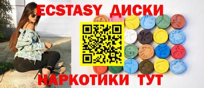 альфа пвп Гусев