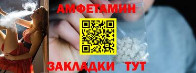 наркотики Донской