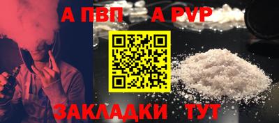 кокаин колумбия Дубна