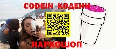 кокаин колумбия Дубна