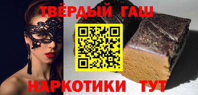 дживик Донецк